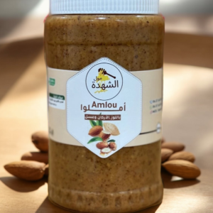 أملو باللوز