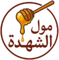 molshahda.com